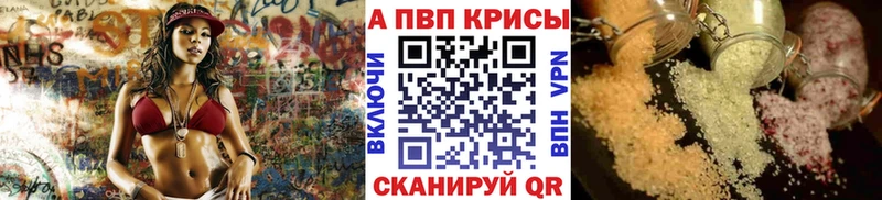 Купить Гашиш  А ПВП  Мефедрон  АМФ  Конопля  Верхнеуральск