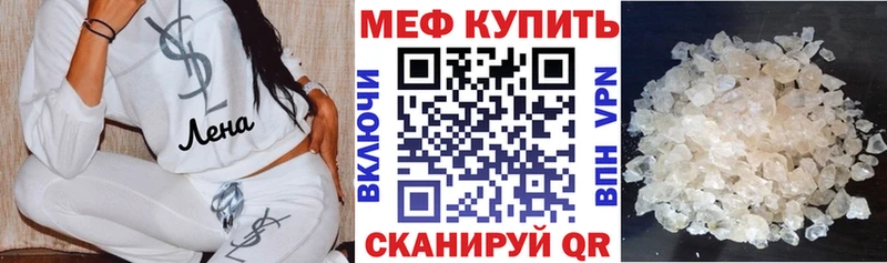 ЭКСТАЗИ Верхнеуральск