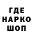 КЕТАМИН VHQ Young Rappers