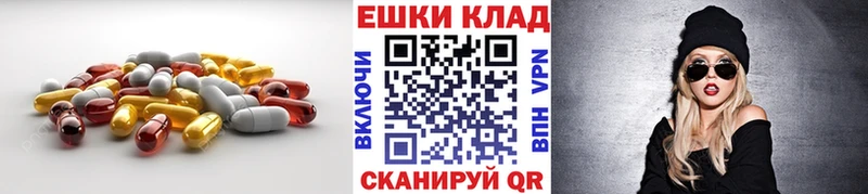 Экстази DUBAI Купить где Верхнеуральск