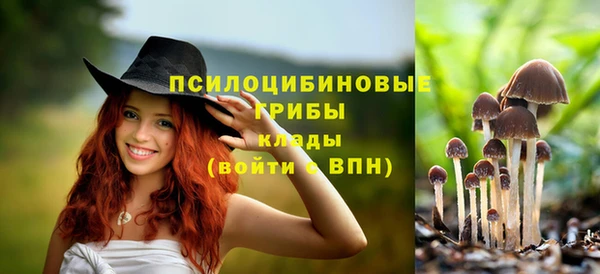 мефедрон Кулебаки