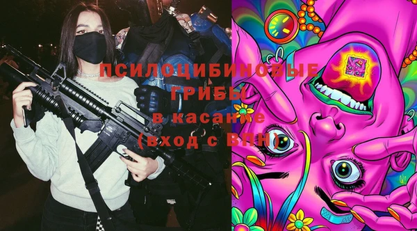 мефедрон Кулебаки