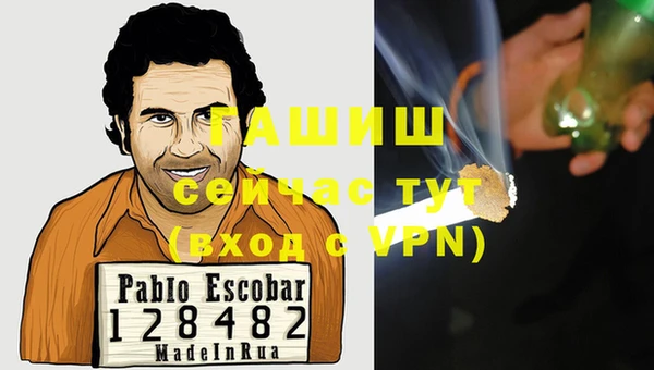 мефедрон мука Кукмор