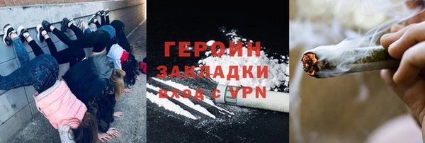 мефедрон мука Кукмор