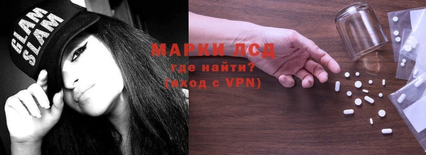 мефедрон мука Кукмор