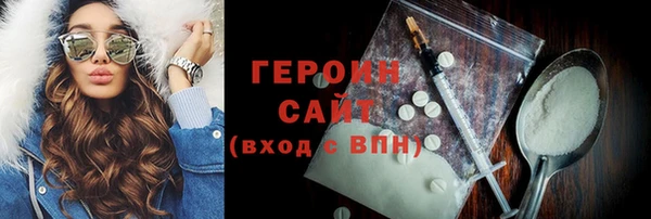 мефедрон мука Кукмор
