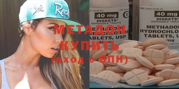 мефедрон мука Кукмор
