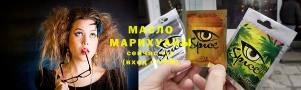 мефедрон мука Кукмор