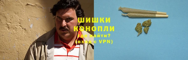 мефедрон мука Кукмор