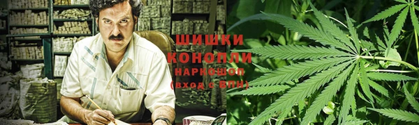 мефедрон мука Кукмор