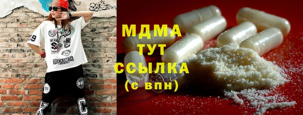 мефедрон мука Кукмор