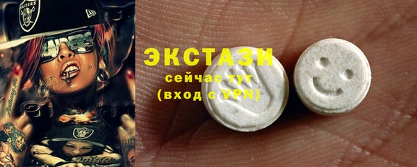 мефедрон Кулебаки