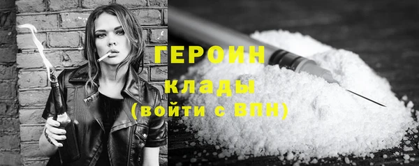 мефедрон мука Кукмор