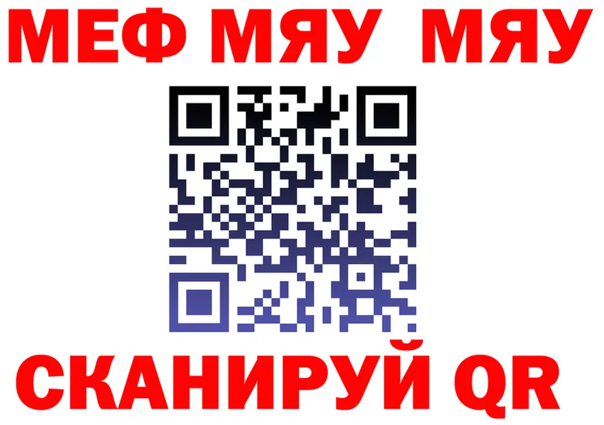 APVP VHQ ТОР маркетплейс OMG Верхнеуральск