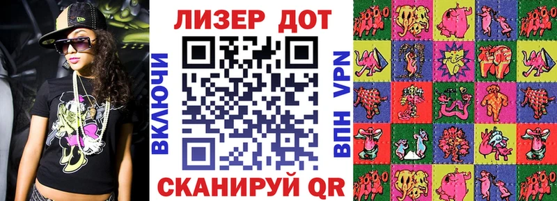 Купить  Верхнеуральск  Наркотические марки 1,5мг 