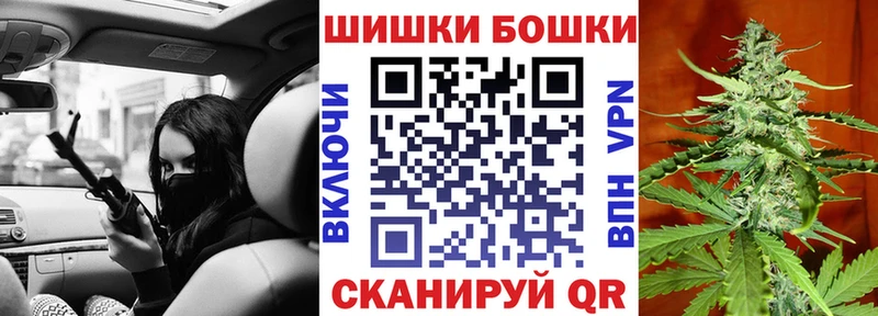 Каннабис планчик  Купить закладки  Верхнеуральск 
